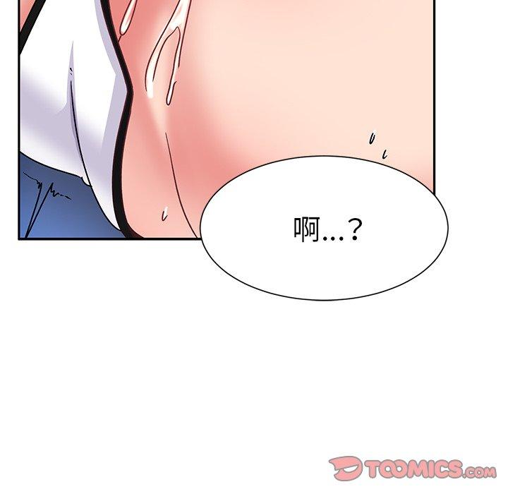 韩国漫画顽皮女孩敏儿韩漫_顽皮女孩敏儿-第29话在线免费阅读-韩国漫画-第36张图片