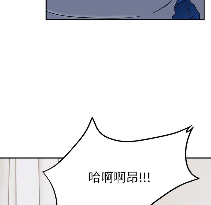 韩国漫画顽皮女孩敏儿韩漫_顽皮女孩敏儿-第29话在线免费阅读-韩国漫画-第39张图片