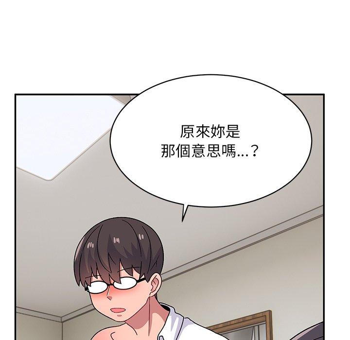 韩国漫画顽皮女孩敏儿韩漫_顽皮女孩敏儿-第29话在线免费阅读-韩国漫画-第64张图片