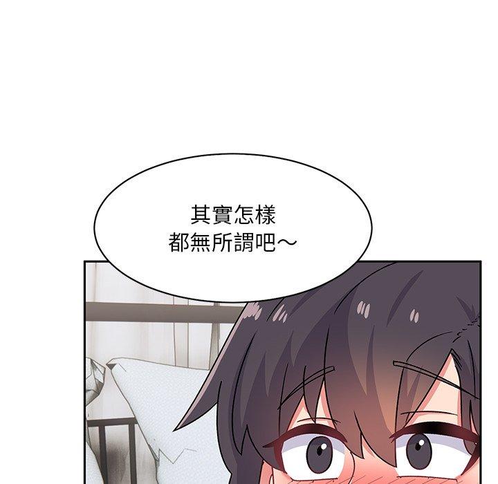 韩国漫画顽皮女孩敏儿韩漫_顽皮女孩敏儿-第29话在线免费阅读-韩国漫画-第66张图片