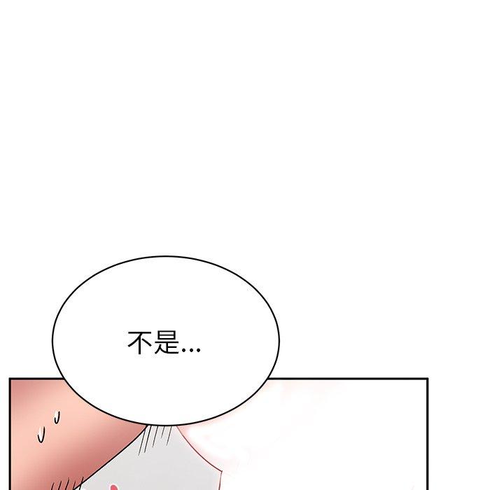 韩国漫画顽皮女孩敏儿韩漫_顽皮女孩敏儿-第29话在线免费阅读-韩国漫画-第74张图片