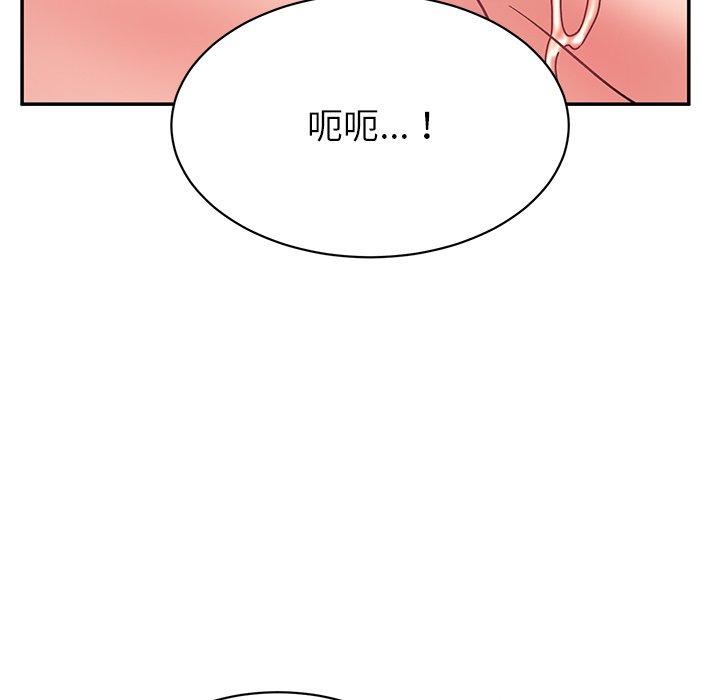 韩国漫画顽皮女孩敏儿韩漫_顽皮女孩敏儿-第29话在线免费阅读-韩国漫画-第80张图片