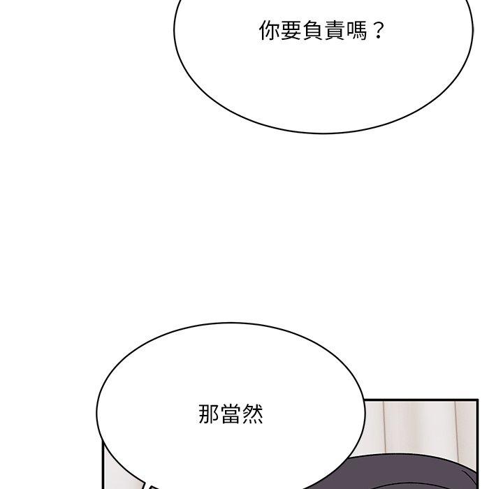 韩国漫画顽皮女孩敏儿韩漫_顽皮女孩敏儿-第29话在线免费阅读-韩国漫画-第88张图片