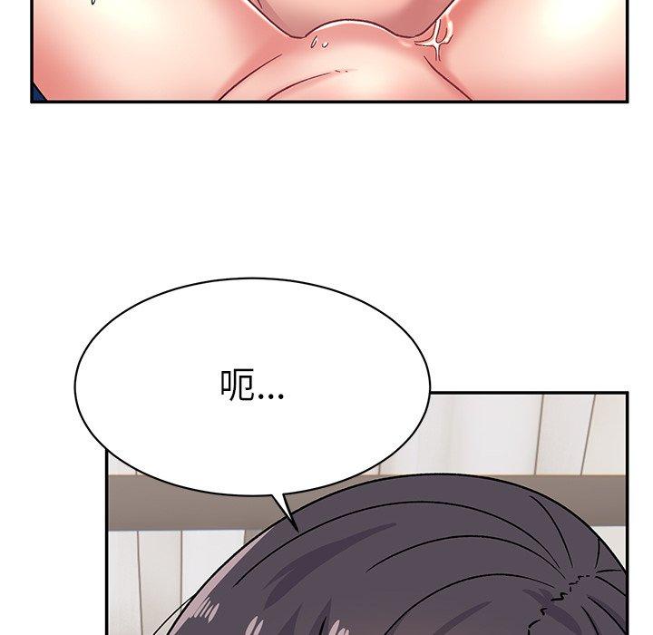 韩国漫画顽皮女孩敏儿韩漫_顽皮女孩敏儿-第29话在线免费阅读-韩国漫画-第93张图片