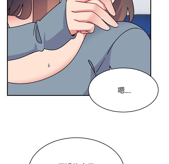 韩国漫画顽皮女孩敏儿韩漫_顽皮女孩敏儿-第29话在线免费阅读-韩国漫画-第103张图片