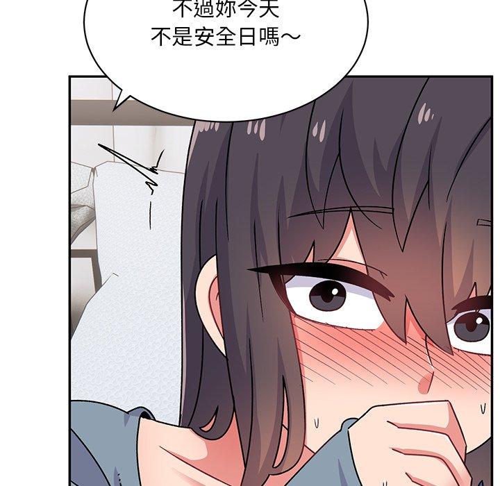 韩国漫画顽皮女孩敏儿韩漫_顽皮女孩敏儿-第29话在线免费阅读-韩国漫画-第104张图片