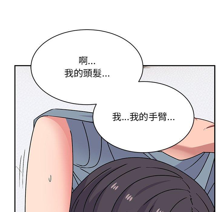 韩国漫画顽皮女孩敏儿韩漫_顽皮女孩敏儿-第29话在线免费阅读-韩国漫画-第119张图片