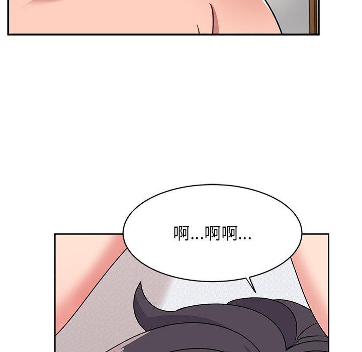 韩国漫画顽皮女孩敏儿韩漫_顽皮女孩敏儿-第29话在线免费阅读-韩国漫画-第135张图片