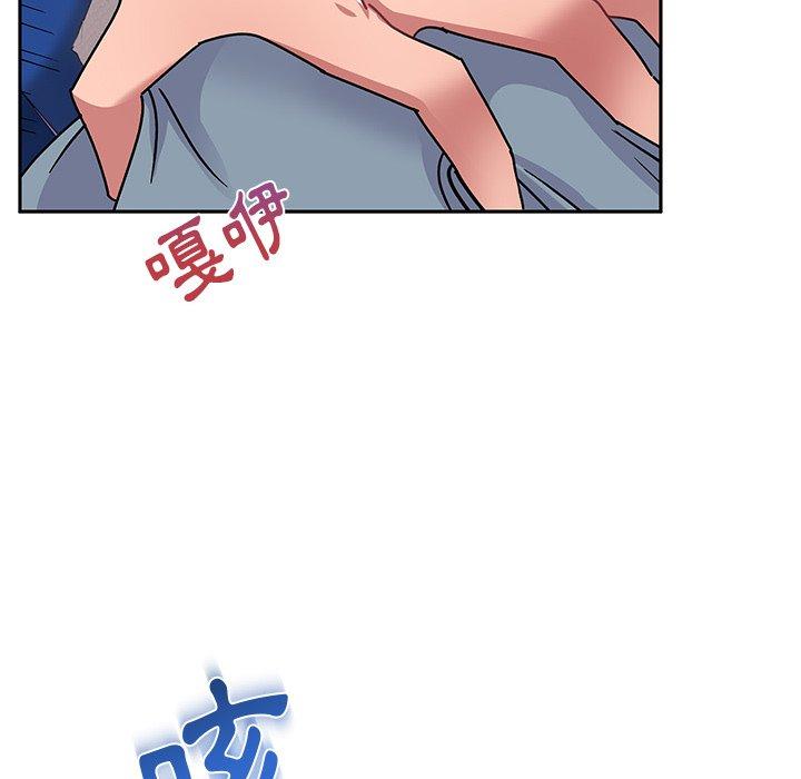 韩国漫画顽皮女孩敏儿韩漫_顽皮女孩敏儿-第29话在线免费阅读-韩国漫画-第144张图片