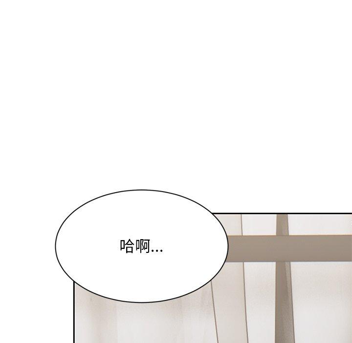 韩国漫画顽皮女孩敏儿韩漫_顽皮女孩敏儿-第29话在线免费阅读-韩国漫画-第170张图片