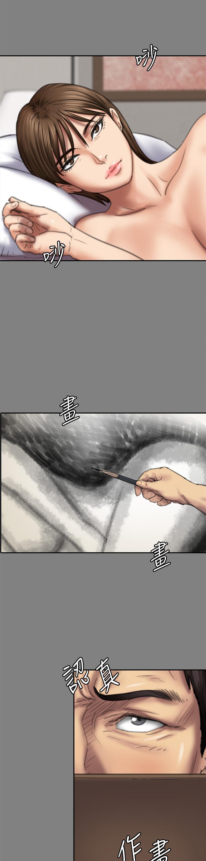 韩国漫画傀儡韩漫_傀儡-第286话-看见女儿发情的爸爸在线免费阅读-韩国漫画-第47张图片