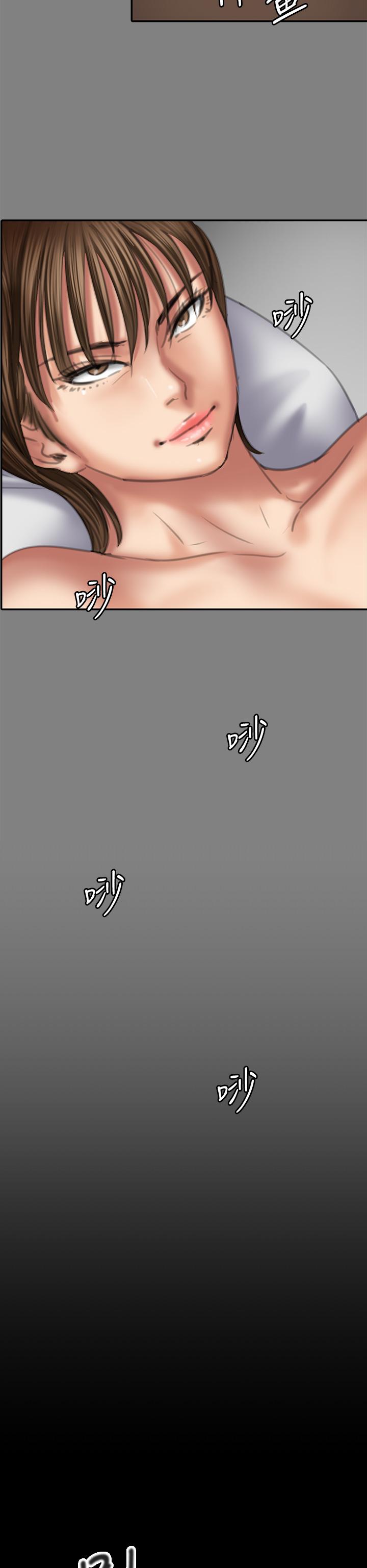 韩国漫画傀儡韩漫_傀儡-第286话-看见女儿发情的爸爸在线免费阅读-韩国漫画-第48张图片
