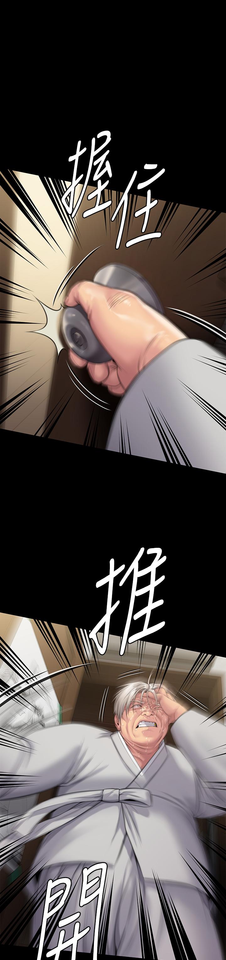 韩国漫画傀儡韩漫_傀儡-第286话-看见女儿发情的爸爸在线免费阅读-韩国漫画-第57张图片