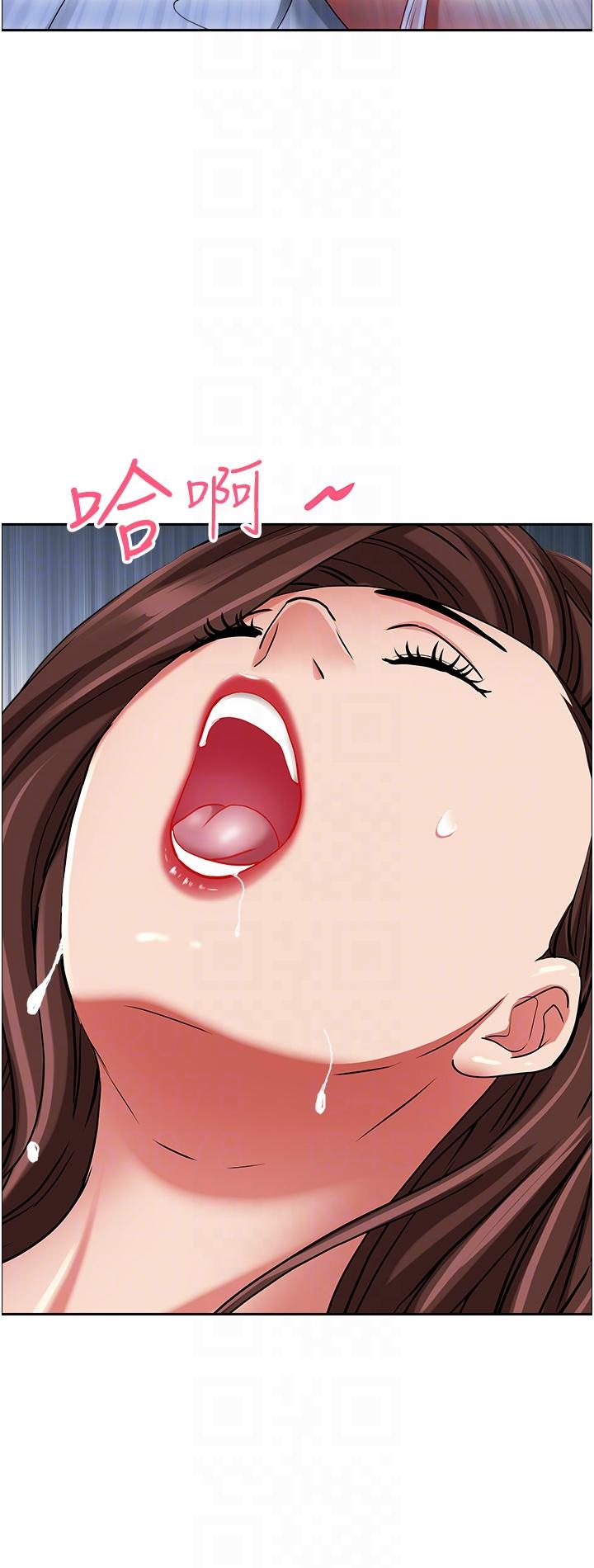 韩国漫画霸佔人妻韩漫_霸佔人妻-第93话-让我口爆一次在线免费阅读-韩国漫画-第26张图片