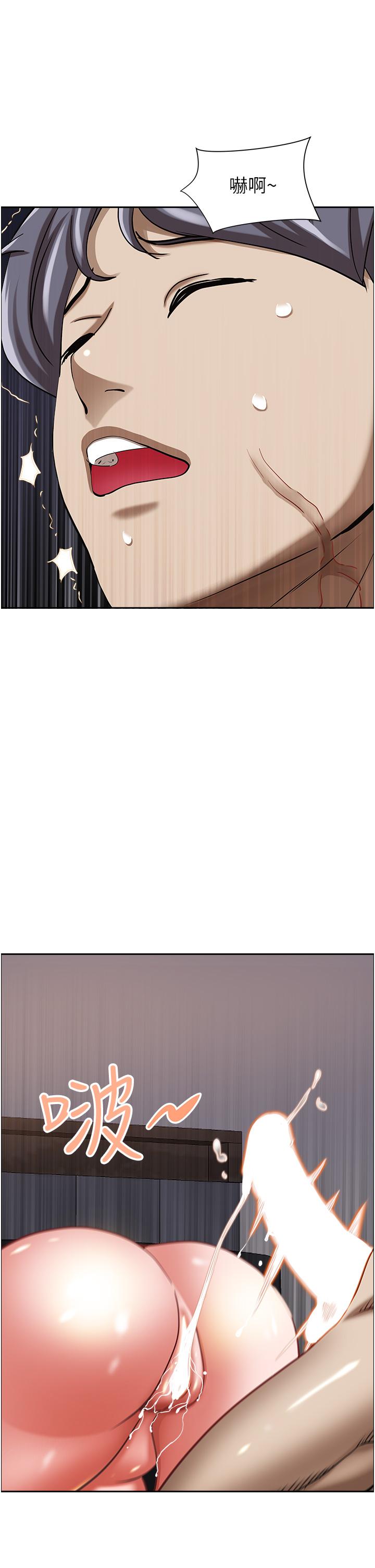 韩国漫画霸佔人妻韩漫_霸佔人妻-第93话-让我口爆一次在线免费阅读-韩国漫画-第41张图片