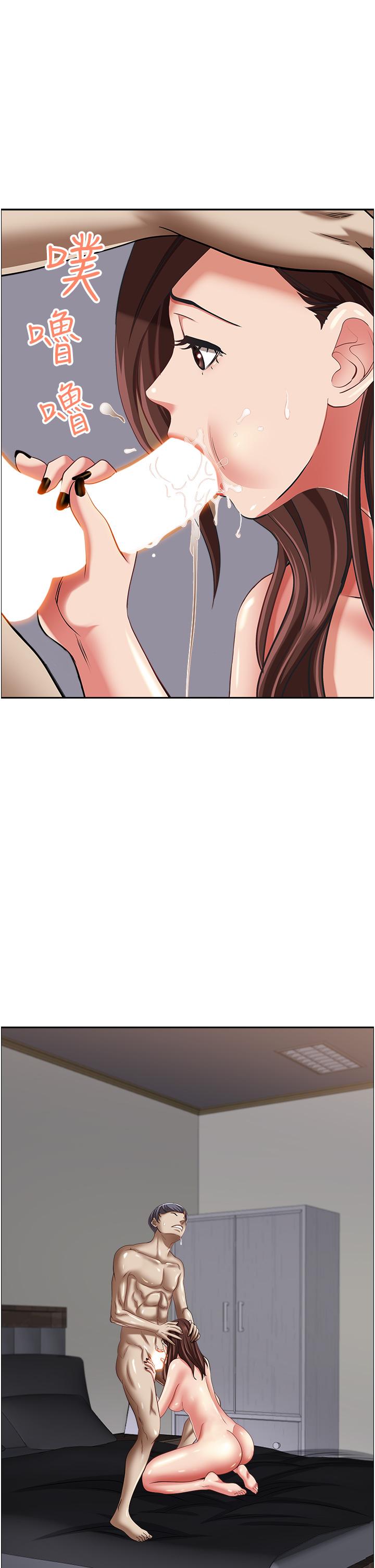 韩国漫画霸佔人妻韩漫_霸佔人妻-第93话-让我口爆一次在线免费阅读-韩国漫画-第49张图片