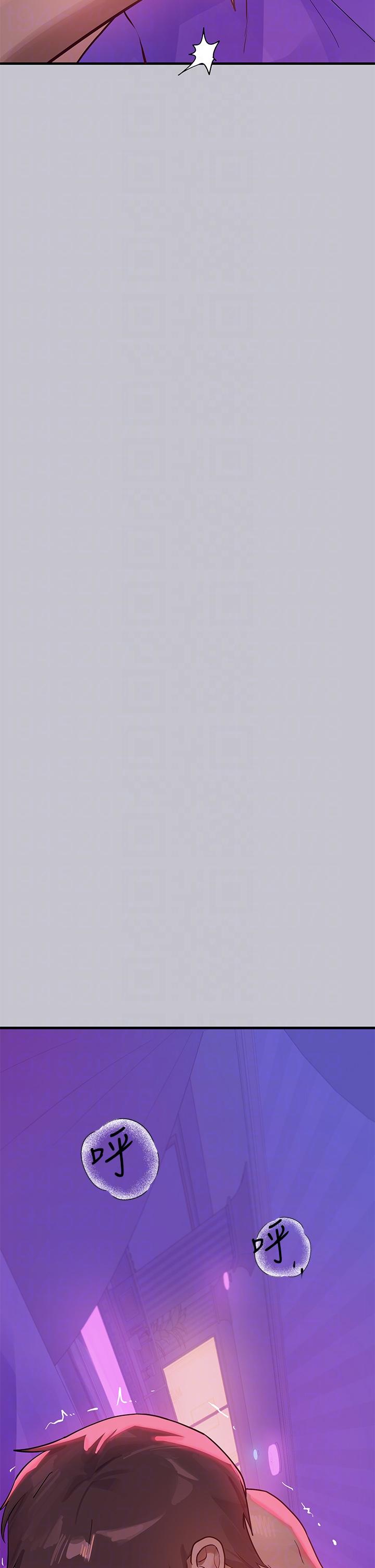 韩国漫画富家女姐姐韩漫_富家女姐姐-第110话-宥拉姐的祝福在线免费阅读-韩国漫画-第26张图片