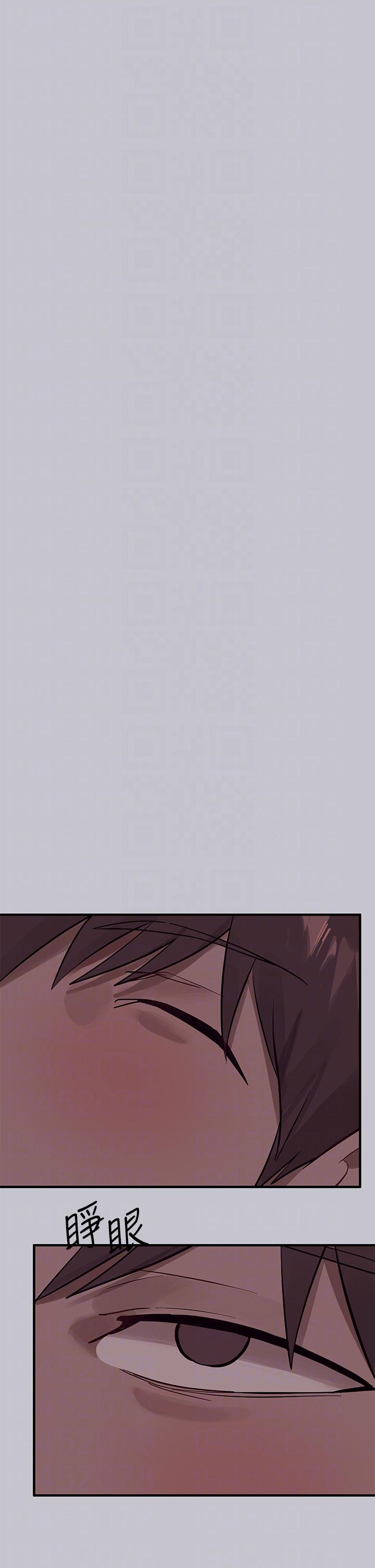 韩国漫画富家女姐姐韩漫_富家女姐姐-第110话-宥拉姐的祝福在线免费阅读-韩国漫画-第28张图片