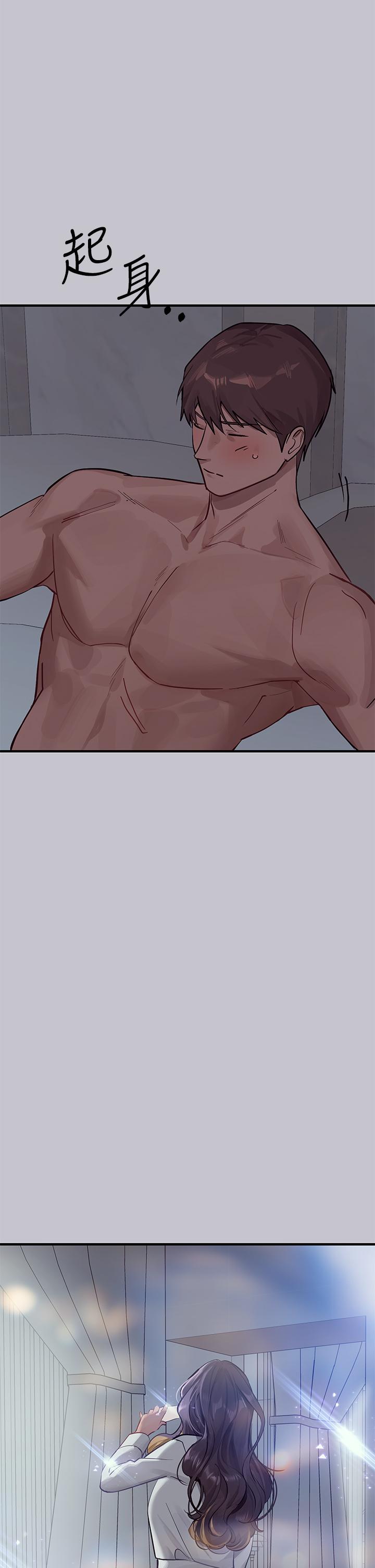 韩国漫画富家女姐姐韩漫_富家女姐姐-第110话-宥拉姐的祝福在线免费阅读-韩国漫画-第29张图片