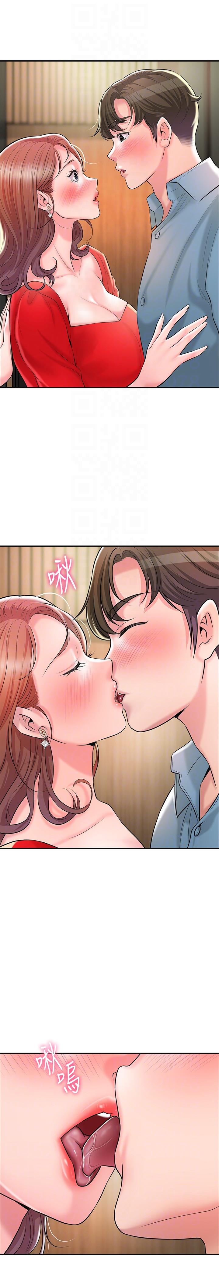 韩国漫画幸福督市韩漫_幸福督市-第103话-和岳母一起3P在线免费阅读-韩国漫画-第14张图片