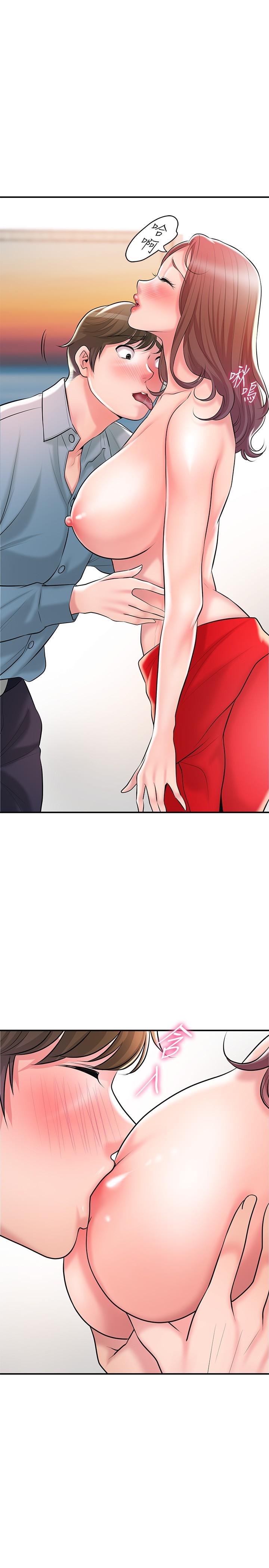 韩国漫画幸福督市韩漫_幸福督市-第103话-和岳母一起3P在线免费阅读-韩国漫画-第17张图片
