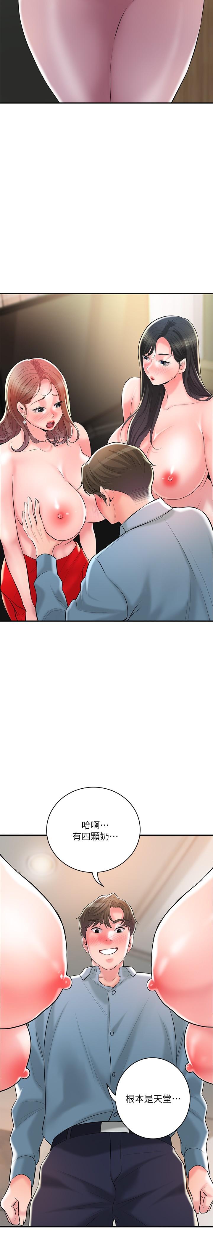 韩国漫画幸福督市韩漫_幸福督市-第103话-和岳母一起3P在线免费阅读-韩国漫画-第19张图片