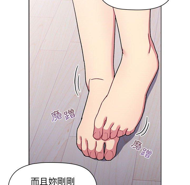 韩国漫画分组换换爱韩漫_分组换换爱-第68话在线免费阅读-韩国漫画-第116张图片