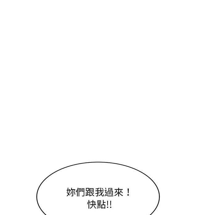 韩国漫画刺激的寄居生活韩漫_刺激的寄居生活-第25话在线免费阅读-韩国漫画-第25张图片