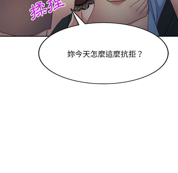 韩国漫画刺激的寄居生活韩漫_刺激的寄居生活-第25话在线免费阅读-韩国漫画-第68张图片