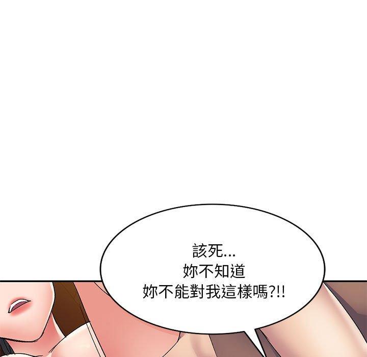 韩国漫画刺激的寄居生活韩漫_刺激的寄居生活-第25话在线免费阅读-韩国漫画-第104张图片