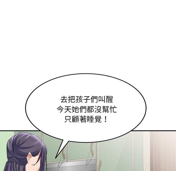 韩国漫画刺激的寄居生活韩漫_刺激的寄居生活-第25话在线免费阅读-韩国漫画-第113张图片