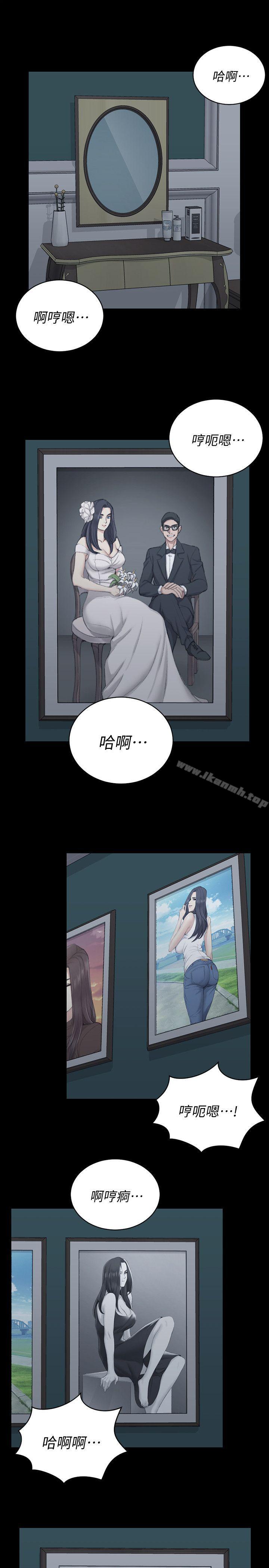 韩国漫画韩漫_淫新小套房-第44话---你跟别的女人练习过了吗?在线免费阅读-韩国漫画-第10张图片