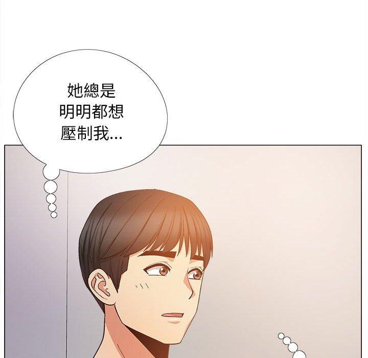 韩国漫画恋爱信仰韩漫_恋爱信仰-第21话在线免费阅读-韩国漫画-第29张图片