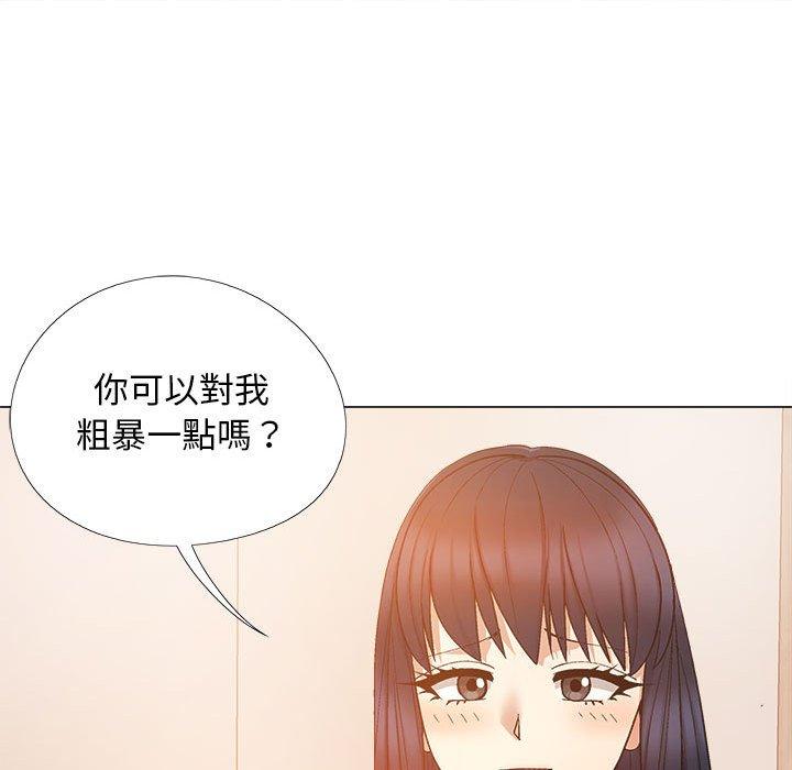 韩国漫画恋爱信仰韩漫_恋爱信仰-第21话在线免费阅读-韩国漫画-第41张图片