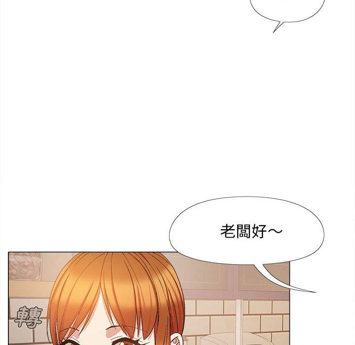 韩国漫画恋爱信仰韩漫_恋爱信仰-第21话在线免费阅读-韩国漫画-第115张图片