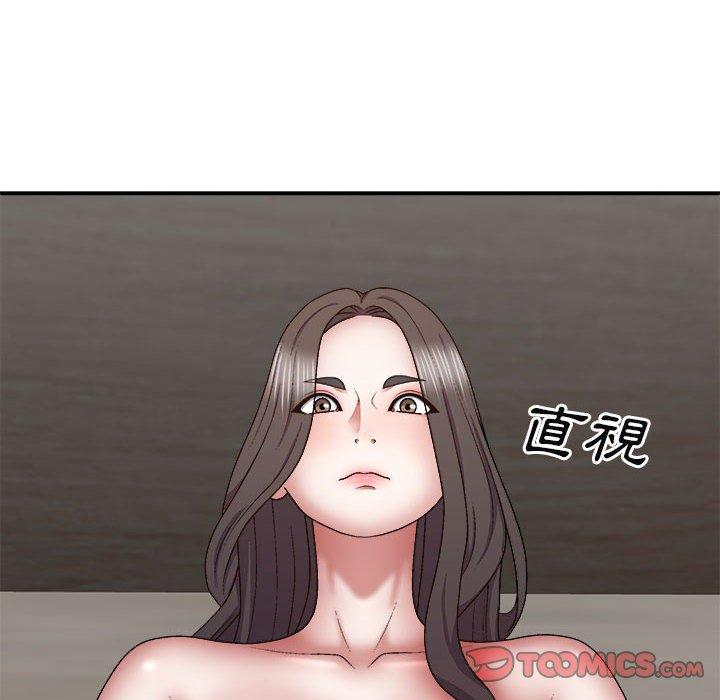 韩国漫画我体内的那个祂韩漫_我体内的那个祂-第26话在线免费阅读-韩国漫画-第9张图片