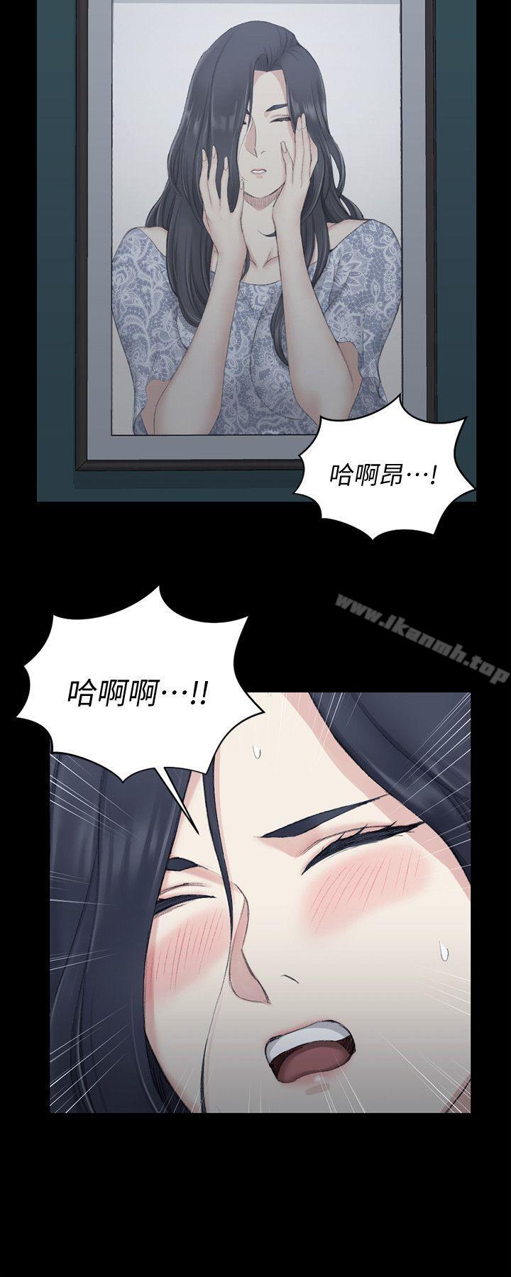 韩国漫画韩漫_淫新小套房-第44话---你跟别的女人练习过了吗?在线免费阅读-韩国漫画-第11张图片