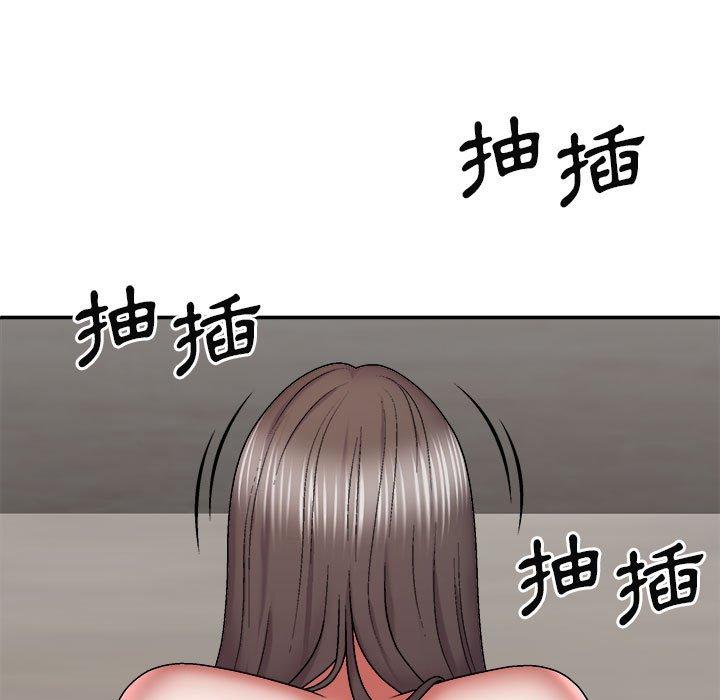 韩国漫画我体内的那个祂韩漫_我体内的那个祂-第26话在线免费阅读-韩国漫画-第24张图片