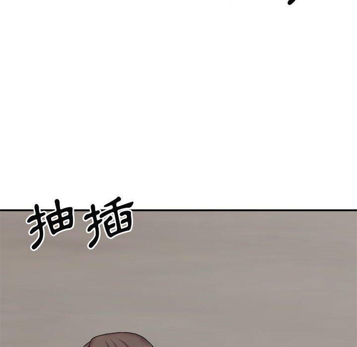 韩国漫画我体内的那个祂韩漫_我体内的那个祂-第26话在线免费阅读-韩国漫画-第29张图片