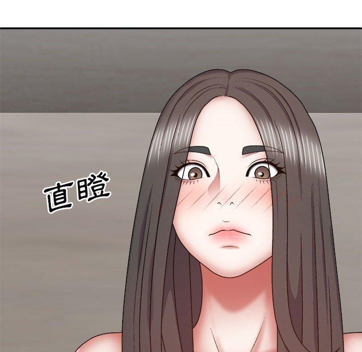 韩国漫画我体内的那个祂韩漫_我体内的那个祂-第26话在线免费阅读-韩国漫画-第60张图片