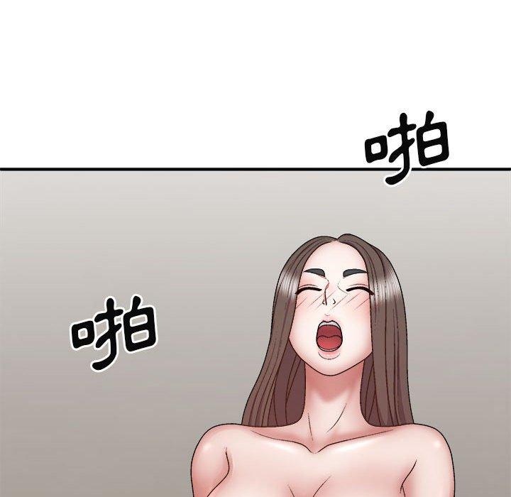 韩国漫画我体内的那个祂韩漫_我体内的那个祂-第26话在线免费阅读-韩国漫画-第71张图片