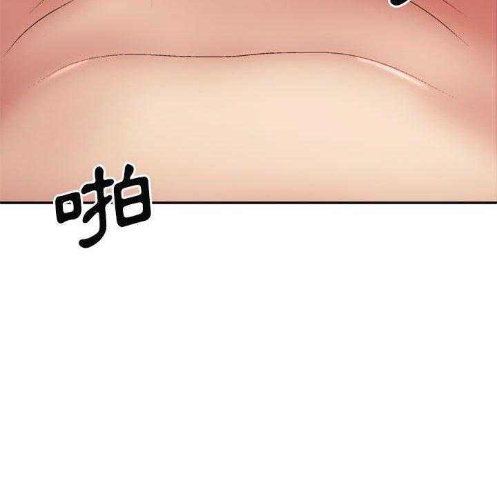 韩国漫画我体内的那个祂韩漫_我体内的那个祂-第26话在线免费阅读-韩国漫画-第84张图片