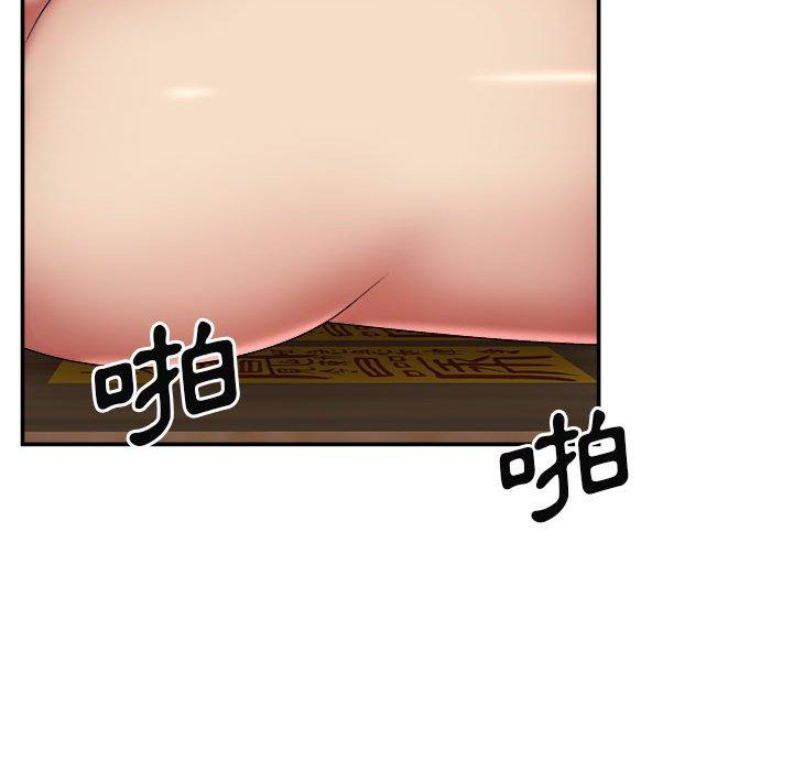 韩国漫画我体内的那个祂韩漫_我体内的那个祂-第26话在线免费阅读-韩国漫画-第86张图片