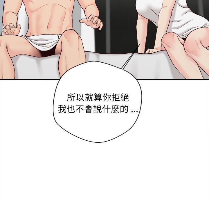 韩国漫画新人OL的私密帐号韩漫_新人OL的私密帐号-第9话在线免费阅读-韩国漫画-第27张图片