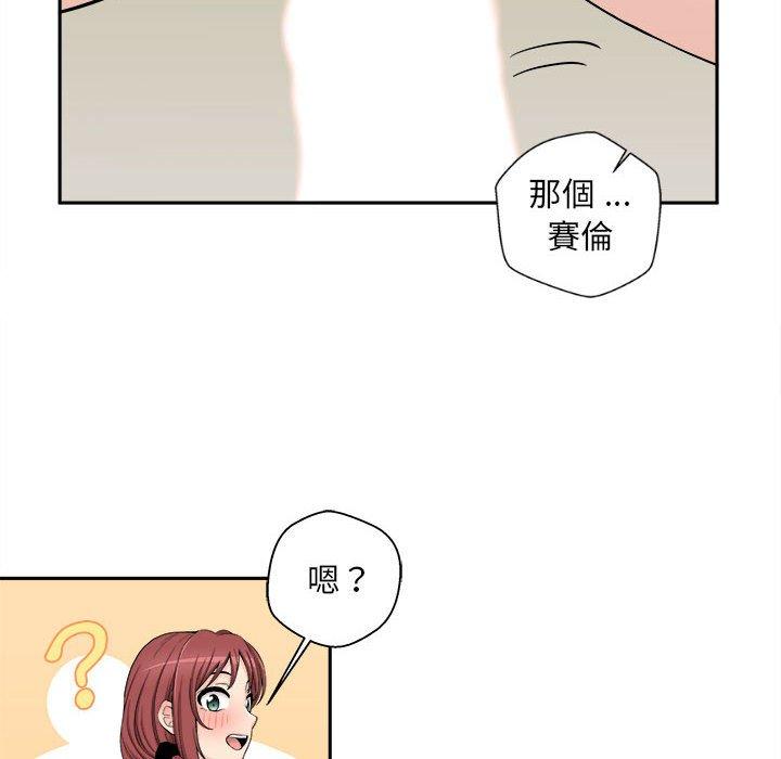 韩国漫画新人OL的私密帐号韩漫_新人OL的私密帐号-第9话在线免费阅读-韩国漫画-第50张图片