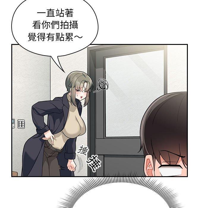 韩国漫画欢迎加入粉丝团！韩漫_欢迎加入粉丝团！-第14话在线免费阅读-韩国漫画-第23张图片