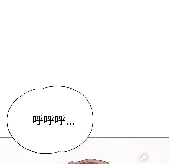 韩国漫画瑜珈初体验韩漫_瑜珈初体验-第25话在线免费阅读-韩国漫画-第136张图片