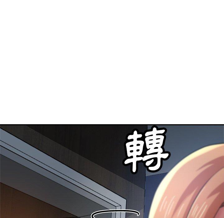 韩国漫画瑜珈初体验韩漫_瑜珈初体验-第25话在线免费阅读-韩国漫画-第182张图片