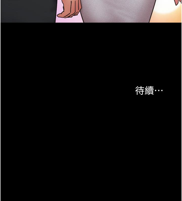 韩国漫画我的兵变女友韩漫_我的兵变女友-第20话-可口多汁的早餐在线免费阅读-韩国漫画-第46张图片