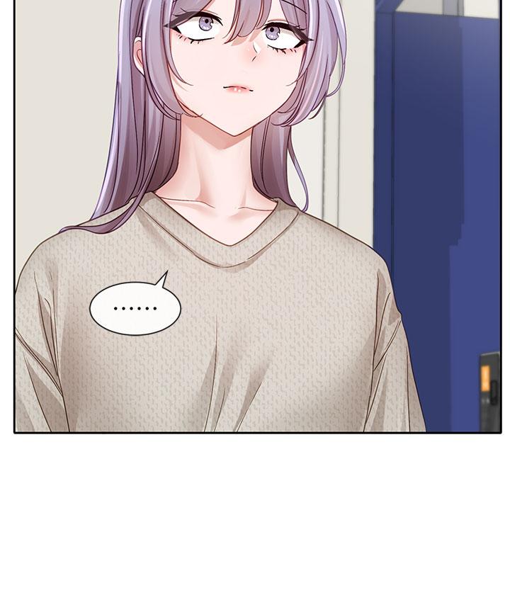 韩国漫画社团学姐韩漫_社团学姐-第139话-两女争一男在线免费阅读-韩国漫画-第3张图片